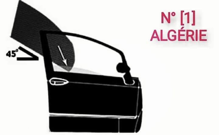 معتم زجاج السيارة القابل للنزع: راحتك وأناقتك في رحلة واحدة!